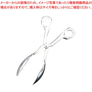 UK18-8T[o[gO(S)yXeXgO XeX gO ƖpgO̔ gO ȃLb`G pgO 킢Lb`c[zyC`[z