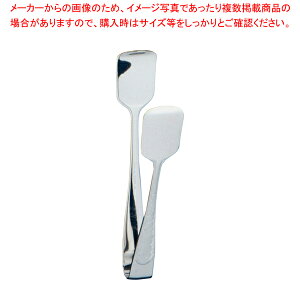 SAmtFA[ ubhgOygO ƖpgO ̔ yV Lb`c[  gO pgOʔ 킢Lb`c[zyC`[z