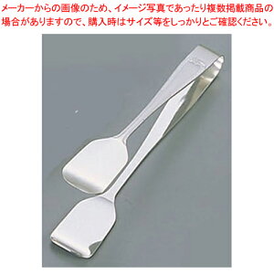 SA18-12ZeBAdl ubhgOyXeXgO XeX gO ƖpgO ̔ yV Lb`c[  gO pgOʔ 킢Lb`c[z