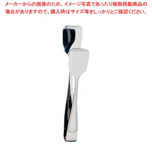 SA18-12] ubhgOyXeXgO XeX gO ƖpgO ̔ yV Lb`c[  gO pgOʔ 킢Lb`c[zyC`