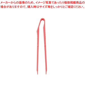 PP |egO PCT-06 sNygO ƖpgO  gO ȃLb`G pgO 킢Lb`c[ ޓzyC`[z