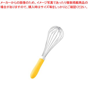 遠藤商事 / TKG 抗菌カラーハンドル泡立 40cm イエロー【泡立て ホイッパー プロ愛用 厨房用品 調理器具販売 料理道具 作業 業務用厨房機器】【メイチョー】