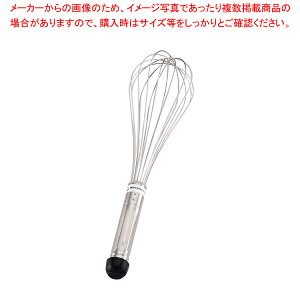 SAスーパー泡立 #10【泡立て ホイッパー プロ愛用 厨房用品 調理器具販売 料理道具 作業 業務用厨房機器】【メイチョー】