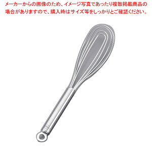 【まとめ買い10個セット品】レズレー 18-10フラット泡立 95652 270mm【 泡立て ホイッパー プロ愛用 厨房用品 調理器具販売 料理道具 作業 業務用厨房機器】【メイチョー】