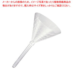 TPXハイスピードロート 1097 φ210mm【ロート ロート 漏斗 ジョウゴ 業務用】【メイチョー】