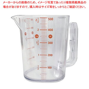 ��|���v�ʃJ�b�v 500cc�y�l�C �Ɩ��p �̔� �y�V �ʔ́z�y���C�`���[�z