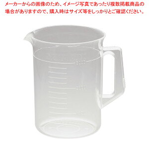 TPX手付ビーカー 1057 3L【メジャーカップ 計量カップ 計量カップ】【メイチョー】