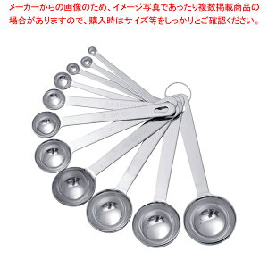 y܂Ƃߔ10Zbgiz 18-8ɌvʃXv[ 11{gyC`[z