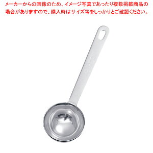 y܂Ƃߔ10Zbgiz 18-8ɌvʃXv[ 30Xv[yC`[z