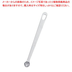 y܂Ƃߔ10Zbgiz 18-8ɌvʃXv[ 1/10Xv[yC`[z