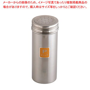  / TKG 18-8  P (傤)y e  XeX u e򖡓 Ɩp zyC`[z