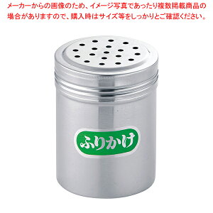 SA18-8  Fʁy e  XeX u e򖡓 Ɩp zyC`[z