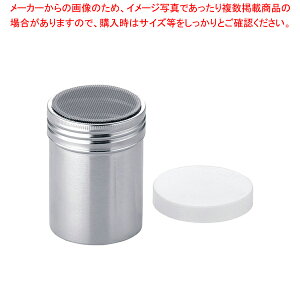 SA18-8pE_[(PPWt) y e  ANWt u e򖡓 Ɩp zyC`[z