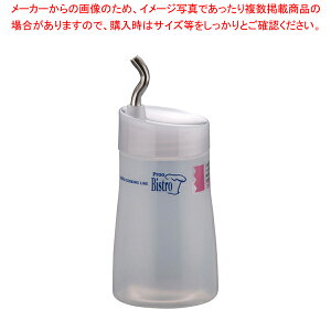 �v���[ �f�B�X�y���T�[ S 180cc �i�`�������y���������� �e�� �f�B�X�y���T�[ �������u�� �H�쒲�������� �������e��򖡓���z�y���C�`���[�z