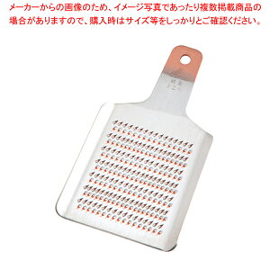   ~j DO-070y낵 Ɩp 낵   낵 IVzyC`[z