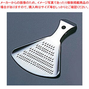 18-0ǌ^ ~j y낵 Ɩp 낵   낵 IVzyC`[z