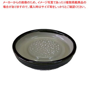 򖡂낵M 10cmylC Ɩp ̔ yV ʔ́zyC`[z