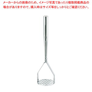 18-8pCvƖp|eg}bV[ y}bV[ |eg}bV[ Ⴊ }bV[ |eg}bV[ ƖpWKCԂ RbP Ⴊ}bV[ Ⴊ