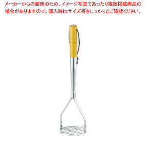 ؕ Ɩp|eg}bV[ y|eg}bV[ Ⴊ }bV[ |eg}bV[ ƖpWKCԂ RbP Ⴊ}bV[ ႪׂzyC`