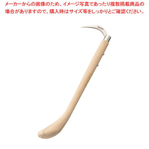 ؕ XeX  33cmy ~JM  ~JM ƖpzyC`[z