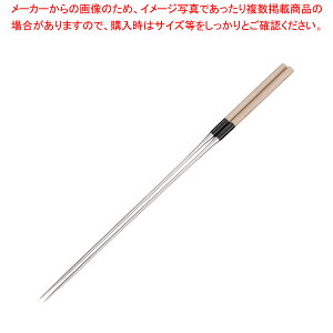 ɏ㔒ؕ (jt) 300mmyؔ 蔢 ؔ 蔢 ƖpzyC`[z