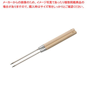 ؕ ~j 11cm yؔ 蔢 ؔ 蔢 ƖpzyC`[z