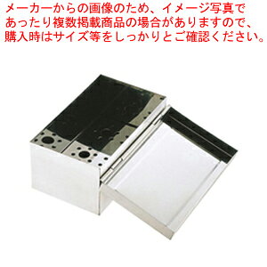 SA18-0 ԕt̂ yCۊ Cۊ ƖpzyC`[z