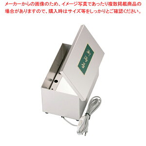 SA18-8 A^dĈ芣 (d)yCۊ Cۊ ƖpzyC`[z
