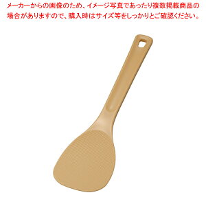 SA PPƖp}WbN 36cm }X^[hJ[y ە ւ w  ە ւ w ƖpzyC`[z