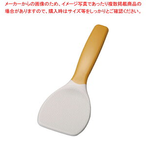 R @̂ 19cm CG[ (atEtbfH)yC`[z