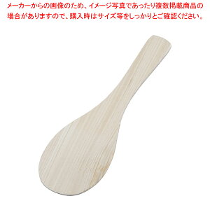 Oێq 21.5cmy ە ւ wzyC`[z