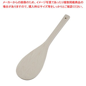 Oێq 48cmy ە ւ w  ە ւ w ƖpzyC`[z