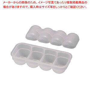 マジック幕の内型 クリア WE-124【お弁当 キャラ弁当 お助け 簡単 幕の内型 押し型 抜き型 型抜き 弁当 型 業務用】【メイチョー】