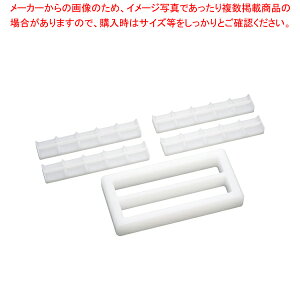 山県 PEにぎり寿司押し型 中 20ヶ取【寿司押し型 寿司型業務用 寿司型業務用 人気箱寿司型 サーモンの押し寿司器鱒の押し寿司通販 ケーキ寿司型 はこずし 鯵の押寿し】【メイチョー】