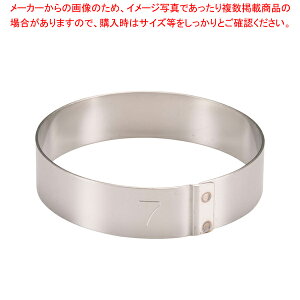 SA18-0�薳�ڋʏă����O 7cm�y�ڋʏĂ��p�����O �^ �ڋʏĂ������O �ڋʏĂ��� �ڋʏĂ����[�J�[ �ڋʏĂ��p�����O �Ɩ��p�z�y���C�`���[�z