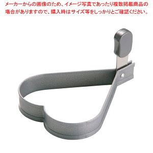 �A���u���b�g �n�[�g�^�����O No.5306�y�ڋʏĂ��p�����O �^ �ڋʏĂ������O �ڋʏĂ��� �ڋʏĂ����[�J�[�z �y�ڋʏĂ� �^ �ڋʏĂ��p�����O �^ �ڋʏĂ������O �ڋʏĂ��� �ڋʏĂ����[�J