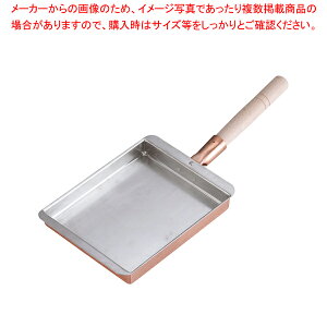 SA ʎq ֐^ 18cmyʎq  Ăp vp ȒPĂozyC`[z