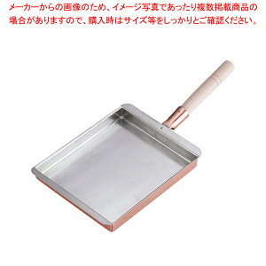 SA ʎq ֐^ 21cmyʎq  Ăp vp ȒPĂozyC`[z