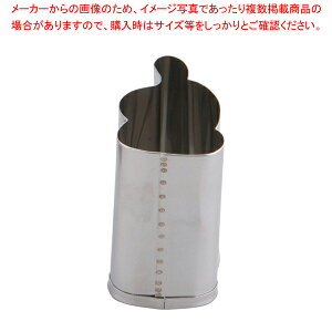 SA 18-8�Ɩ��p ���^ �T���^ ���y�~�[�p�i ������� �������� ���� �~�[�p�i ������� �������� ���� ��� �Ɩ��p�z�y���C�`���[�z