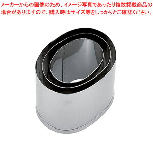 SA 18-8Ɩp ^  3Zbgy~[pi     ~[pi     ƖpzyC`[z