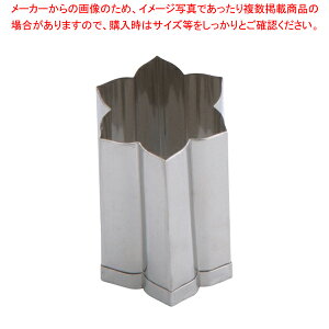 SA18-8葢Ɩp^   (C)y~[pi    ~[pi     ƖpzyC`[z