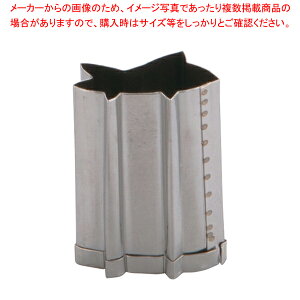 y܂Ƃߔ10ZbgizSA18-8葢Ɩp^  X(A)y~[pi    ~[pi     ƖpzyC`[z