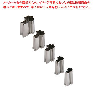 SA18-8葢Ɩp^(5g) coyo^C Cxg NX}X zCgf[ g₷ ^ Lٓ  ȒP  َqz yؔ^ ؔ^ Ɩpzy