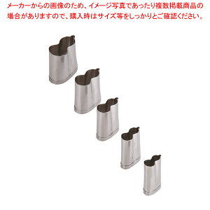 SA18-8葢Ɩp^(5g) Ђ傤yo^C Cxg NX}X zCgf[ g₷ ^ Lٓ  ȒP  َqz yؔ^ ؔ^ Ɩp