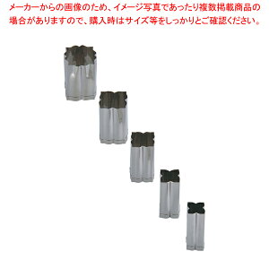 SA18-8葢Ɩp^(5g) `̃w^yo^C Cxg NX}X zCgf[ g₷ ^ Lٓ  ȒP  َqz yؔ^ ؔ^ Ɩpz