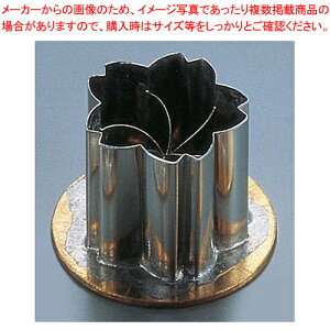 SAԍ׍Hp^ B yo^C Cxg NX}X zCgf[ g₷ ^ Lٓ  ȒP  َqz yؔ^ ؔ^ ƖpzyC`[z