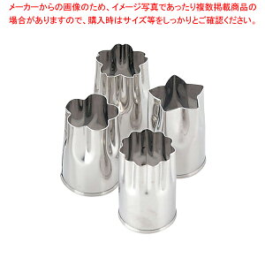 18-8 ؔ  4yLٓ  ȒP ؔ^ ؔ^ Lٓ  ȒP ƖpzyC`[z