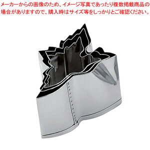 SA18-8{Ep^  (3)yo^C Cxg NX}X zCgf[ g₷ ^ Lٓ  ȒP  َqz yؔ^ ؔ^ ƖpzyC`