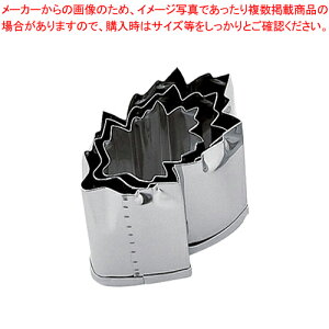 SA18-8{Ep^ e̗t (3)yo^C Cxg NX}X zCgf[ g₷ ^ Lٓ  ȒP  َqz yؔ^ ؔ^ Ɩpzy