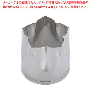 SA18-8{Ep^ 傤 (No.5)y~[pi    ~[pi     ƖpzyC`[z